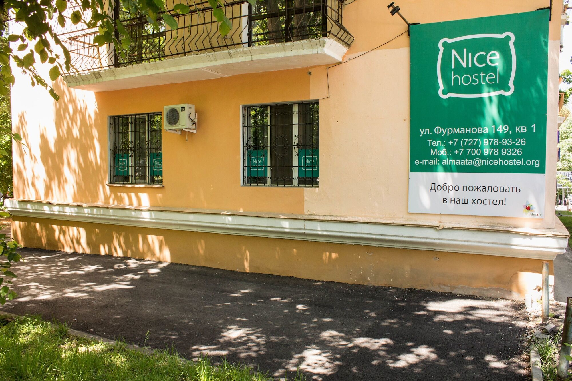 Nicehostel Almaty Esterno foto